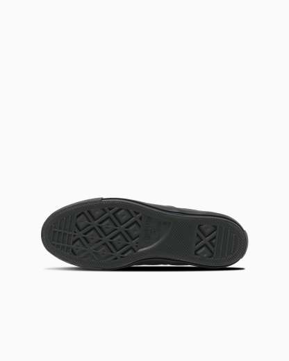 CONVERSE ALL STAR KUNGFU SLIP-ON - ブラック - 6