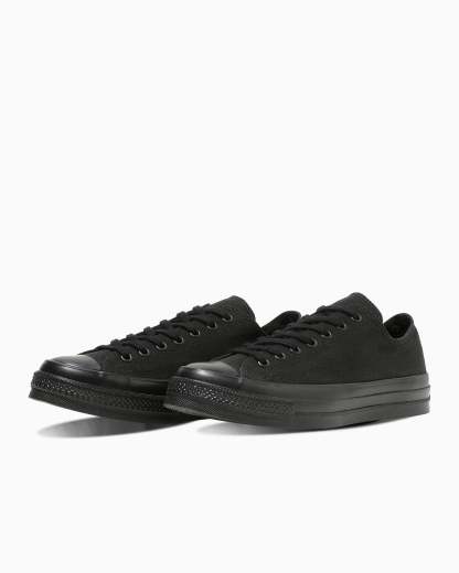 CONVERSE ALL STAR LGCY OX - ブラックモノクローム - 2