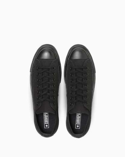 CONVERSE ALL STAR LGCY OX - ブラックモノクローム - 4