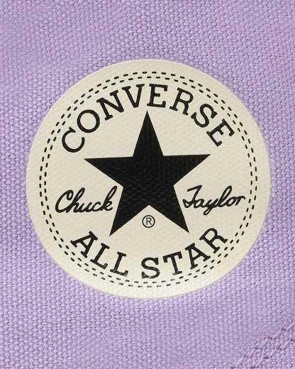 CONVERSE ALL STAR TREKWAVE Z HI - ライトパープル - 9