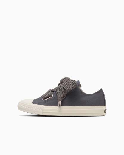 CONVERSE ALL STAR RIBBONLACE PG SLIP OX - ウォームグレイ - 1