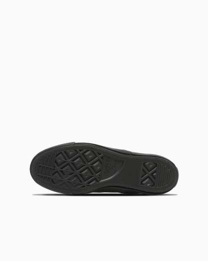 CONVERSE ALL STAR KUNGFU SLIP-ON - ブラックモノクローム - 6