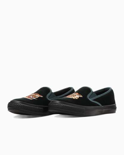 CONVERSE ALL STAR KUNGFU SLIP-ON - グリーン - 2