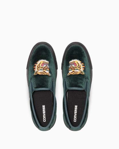 CONVERSE ALL STAR KUNGFU SLIP-ON - グリーン - 4
