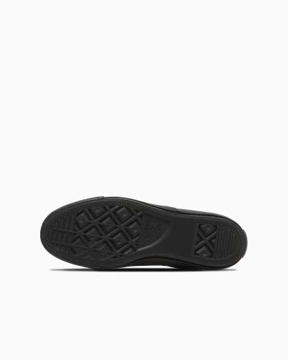 CONVERSE ALL STAR KUNGFU SLIP-ON - グリーン - 6