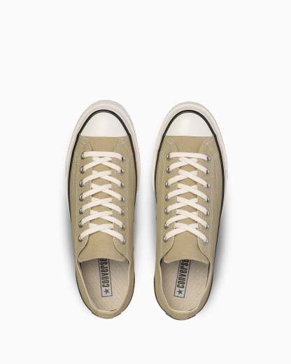 CONVERSE ALL STAR LGCY OX - サンド - 4