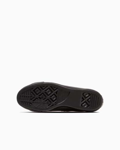 CONVERSE ONE STAR J SUEDE - ブラウン/ブラック - 6