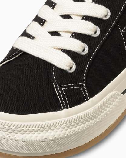 CONVERSE ONE STAR BOARDERSTAR OX - ブラック - 7