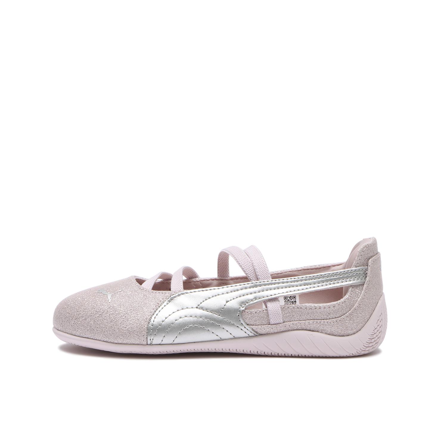 PUMA 17-21 SPEEDCAT BALLET LET IT S - 01MISTY PINK