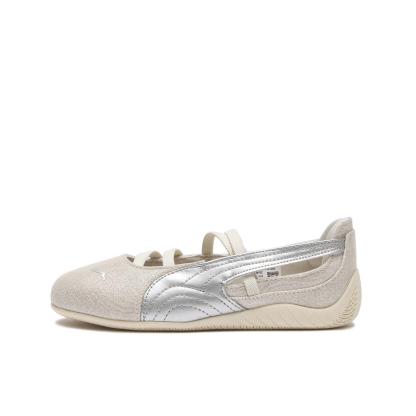 PUMA 17-21 SPEEDCAT BALLET LET IT S - 02SILVER FOG