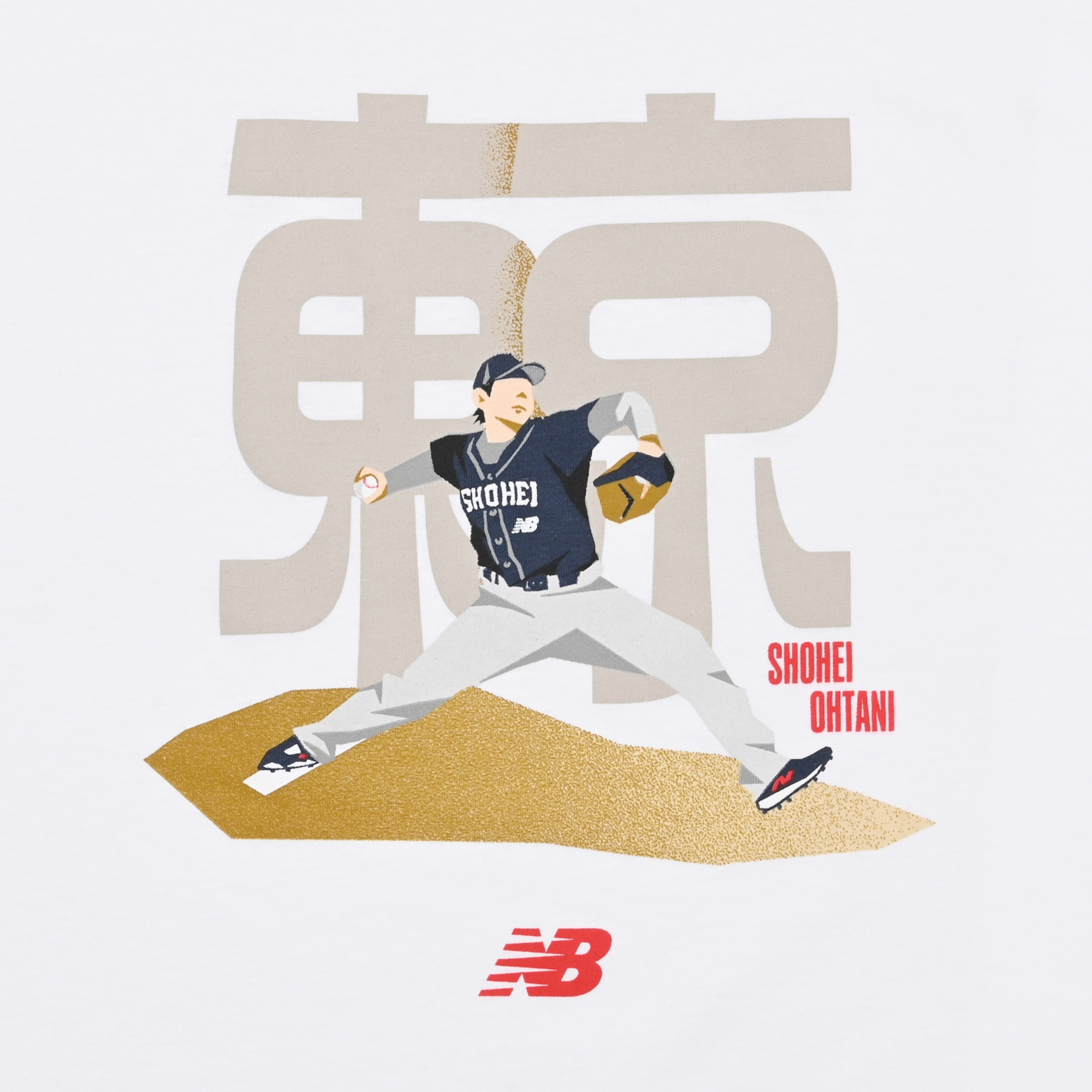 New Balance 大谷翔平シグネチャー Made in USA ショートスリーブTシャツ #2, MT61E50SWT