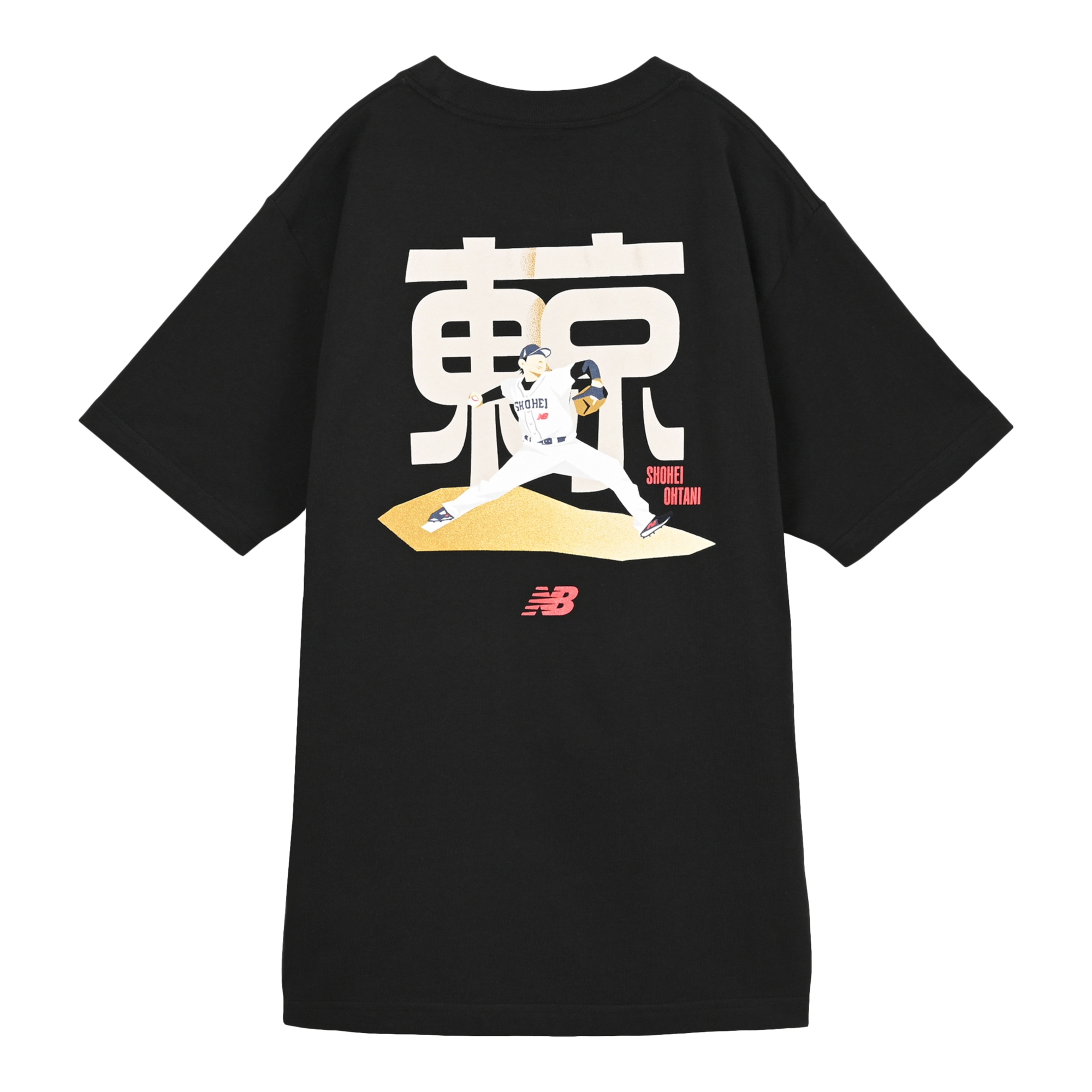 New Balance 大谷翔平シグネチャー Made in USA ショートスリーブTシャツ #2, MT61E50SBK