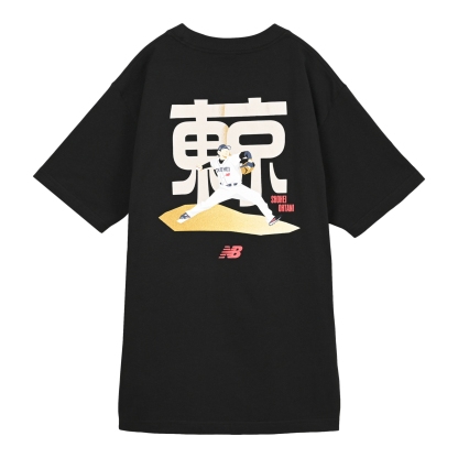 New Balance 大谷翔平シグネチャー Made in USA ショートスリーブTシャツ #2, MT61E50SBK