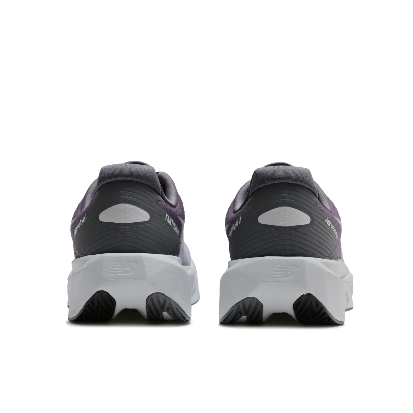 New Balance FuelCell Rebel v5, MFCX7CH