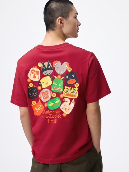 グラフィックT COCHAE - 15 RED