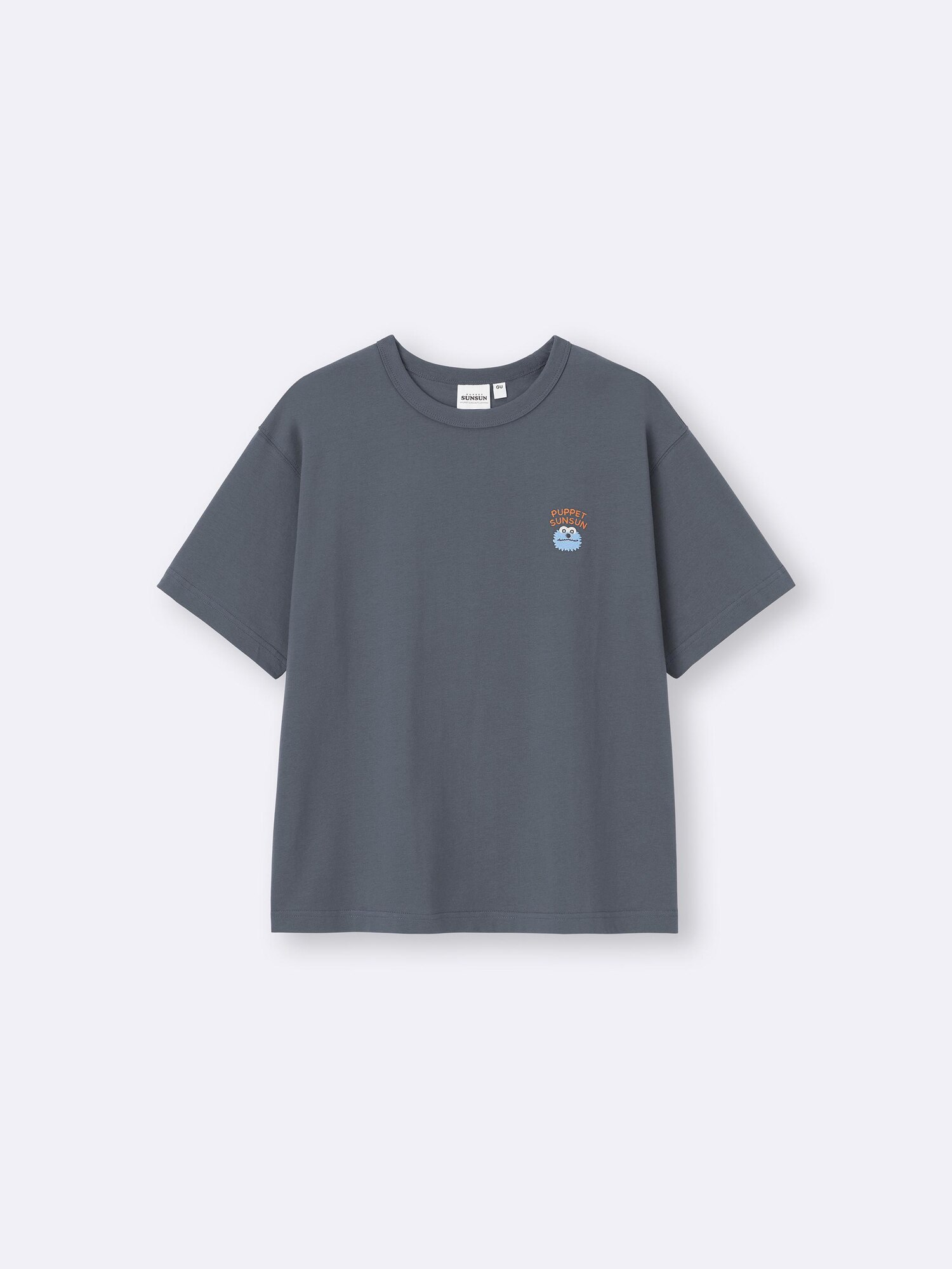 グラフィックT パペットスンスン