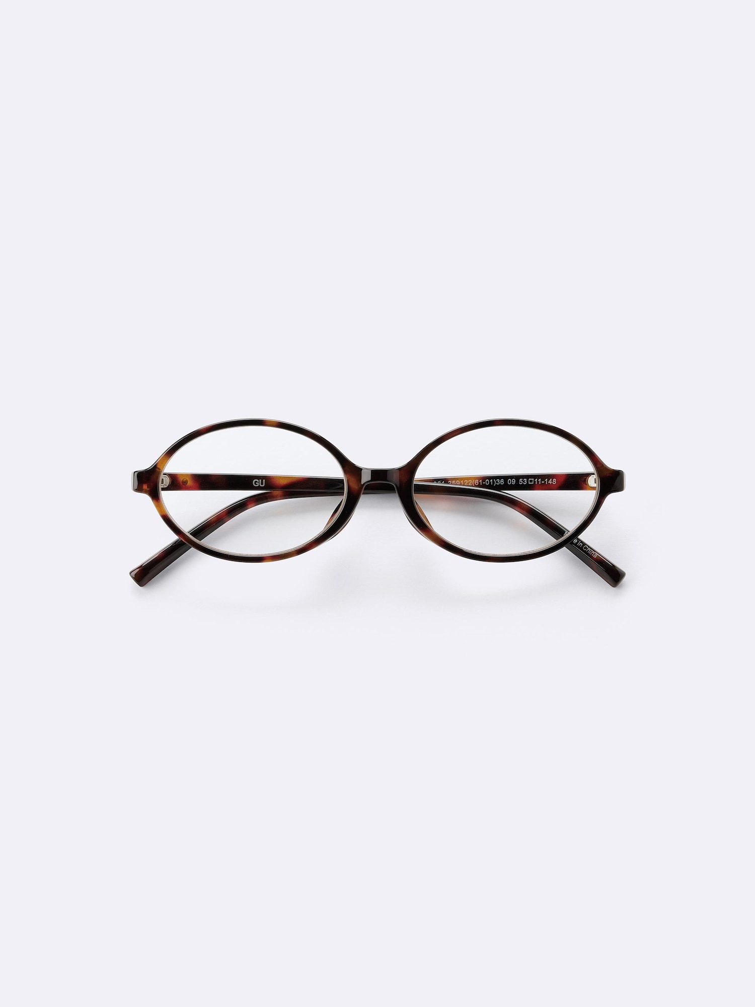 UVカットオーバルサングラス(2026年度春商品) - 36 BROWN