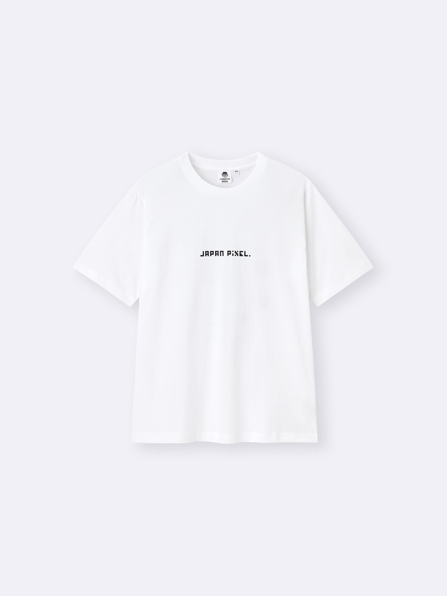 グラフィックT 大図まこと