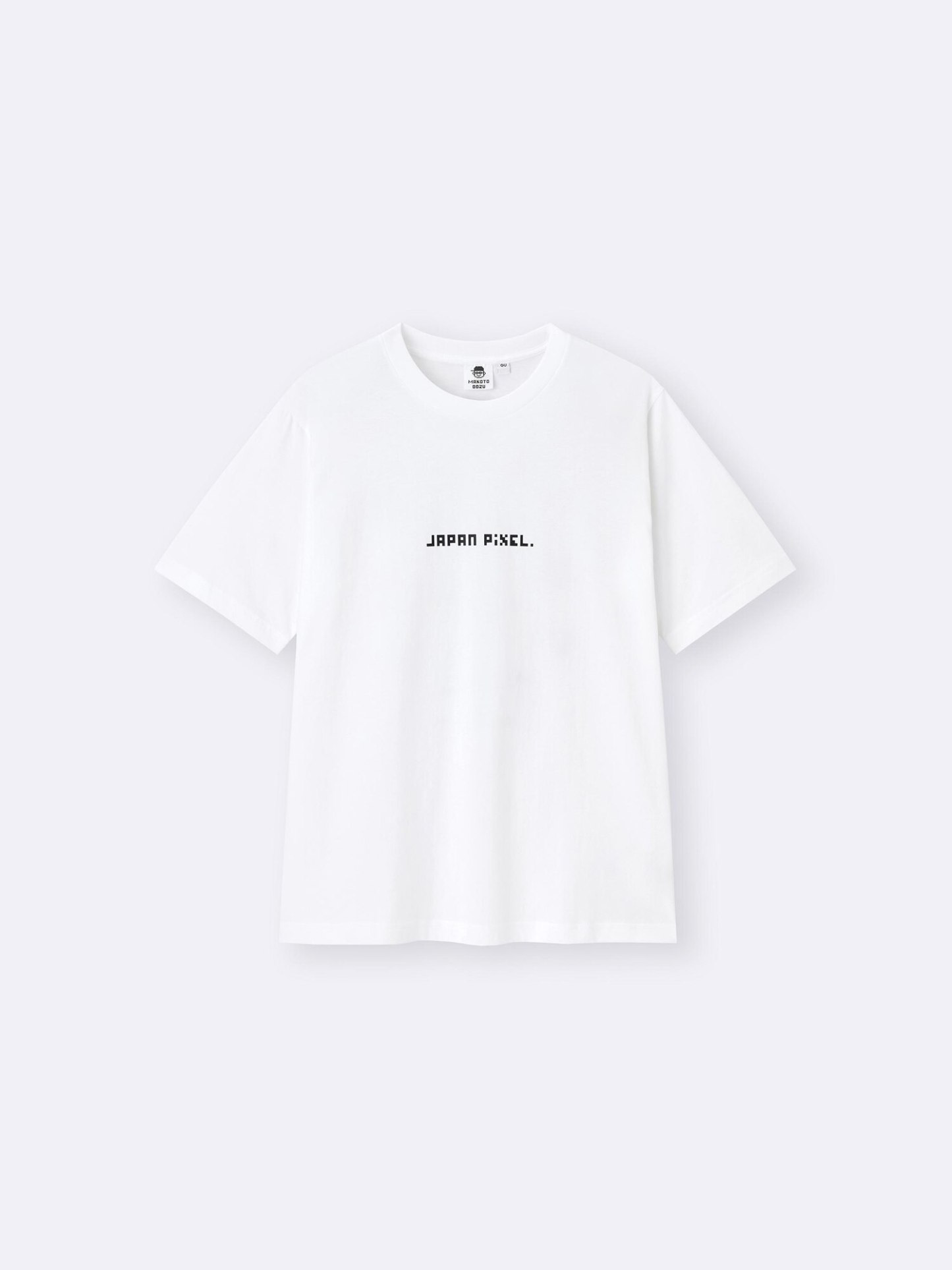 グラフィックT 大図まこと
