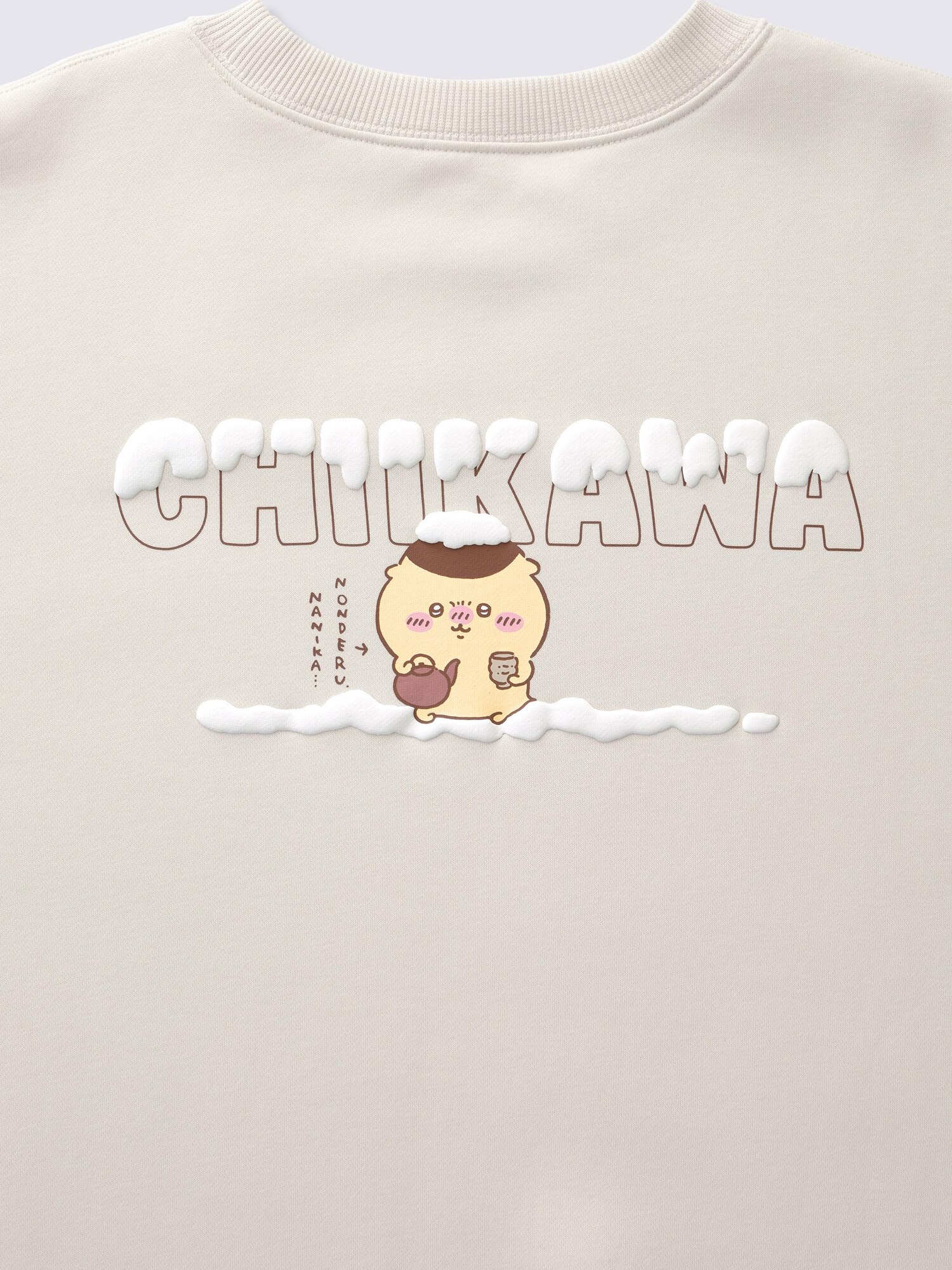スウェットプルオーバー CHIIKAWA