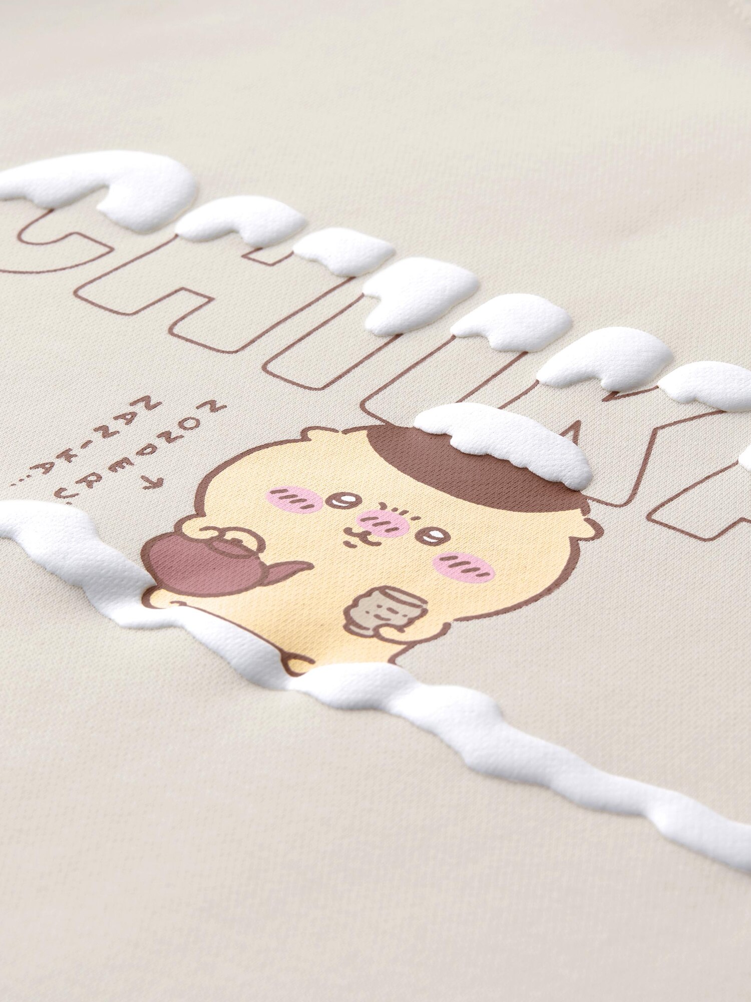 スウェットプルオーバー CHIIKAWA