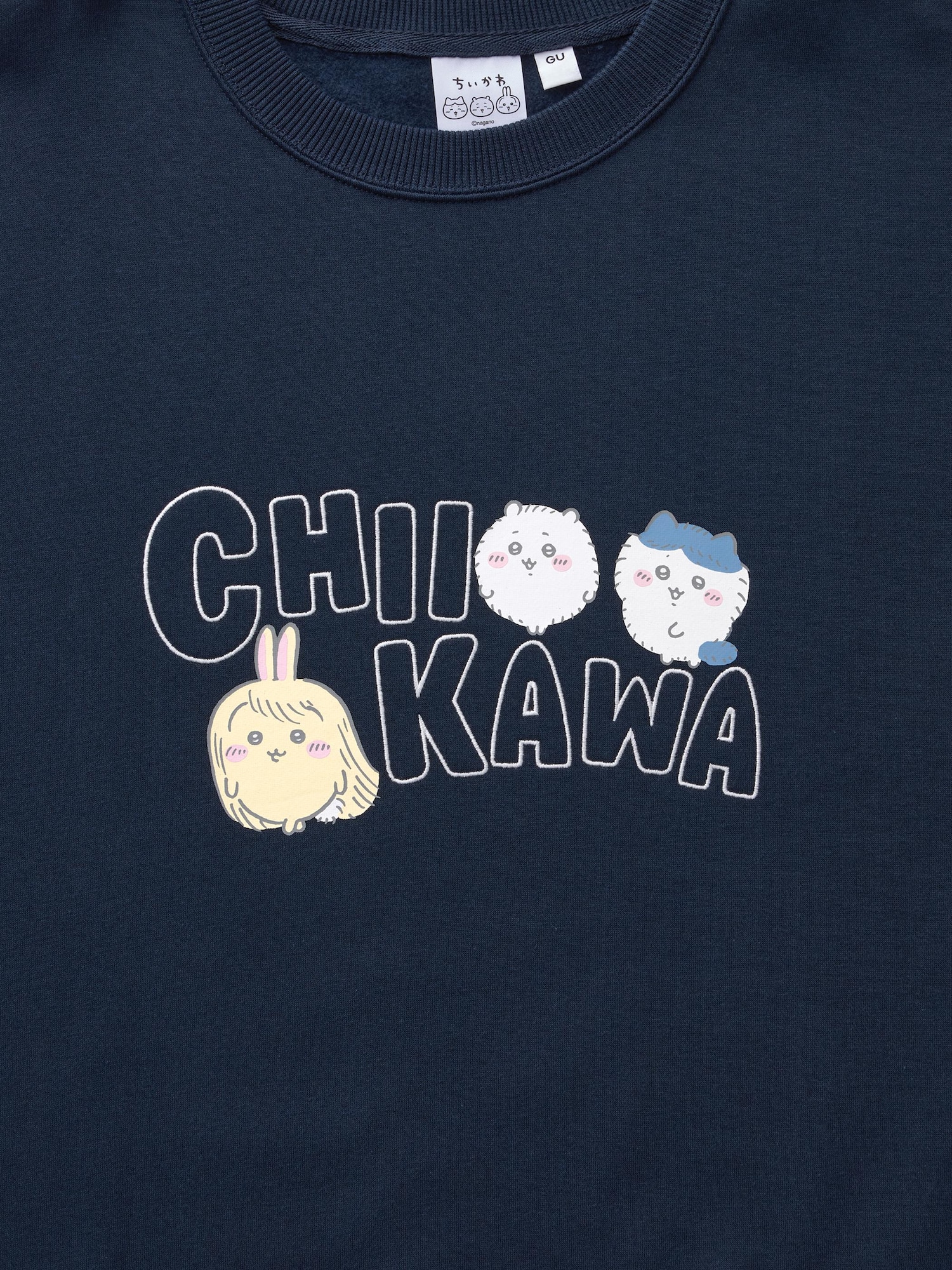 スウェットプルオーバー CHIIKAWA