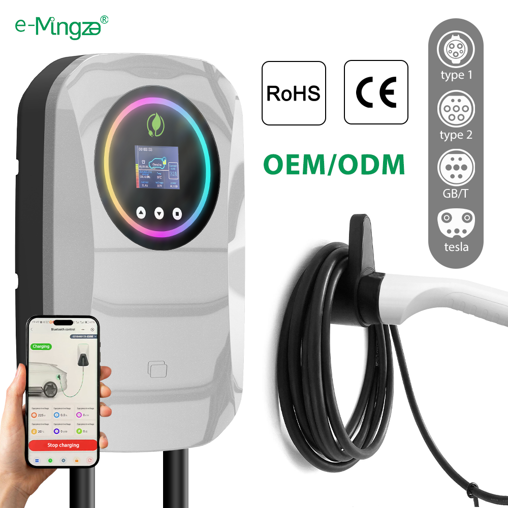 7kW Smart Type 2 EV Charger with APP Control, RFID & IP65 Waterproof Home Charging Station