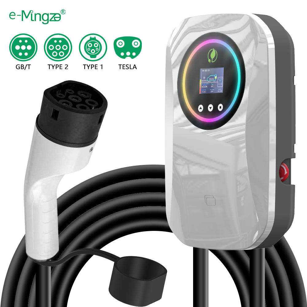 7kW Smart Type 2 EV Charger with APP Control, RFID & IP65 Waterproof Home Charging Station