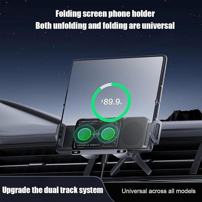 2-in-1 Wireless Car Charger & Pad / Phone Holder