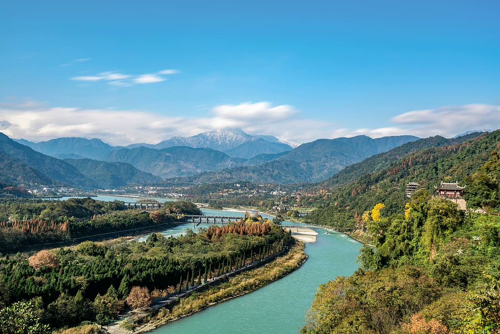 Dujiangyan Scenic Area