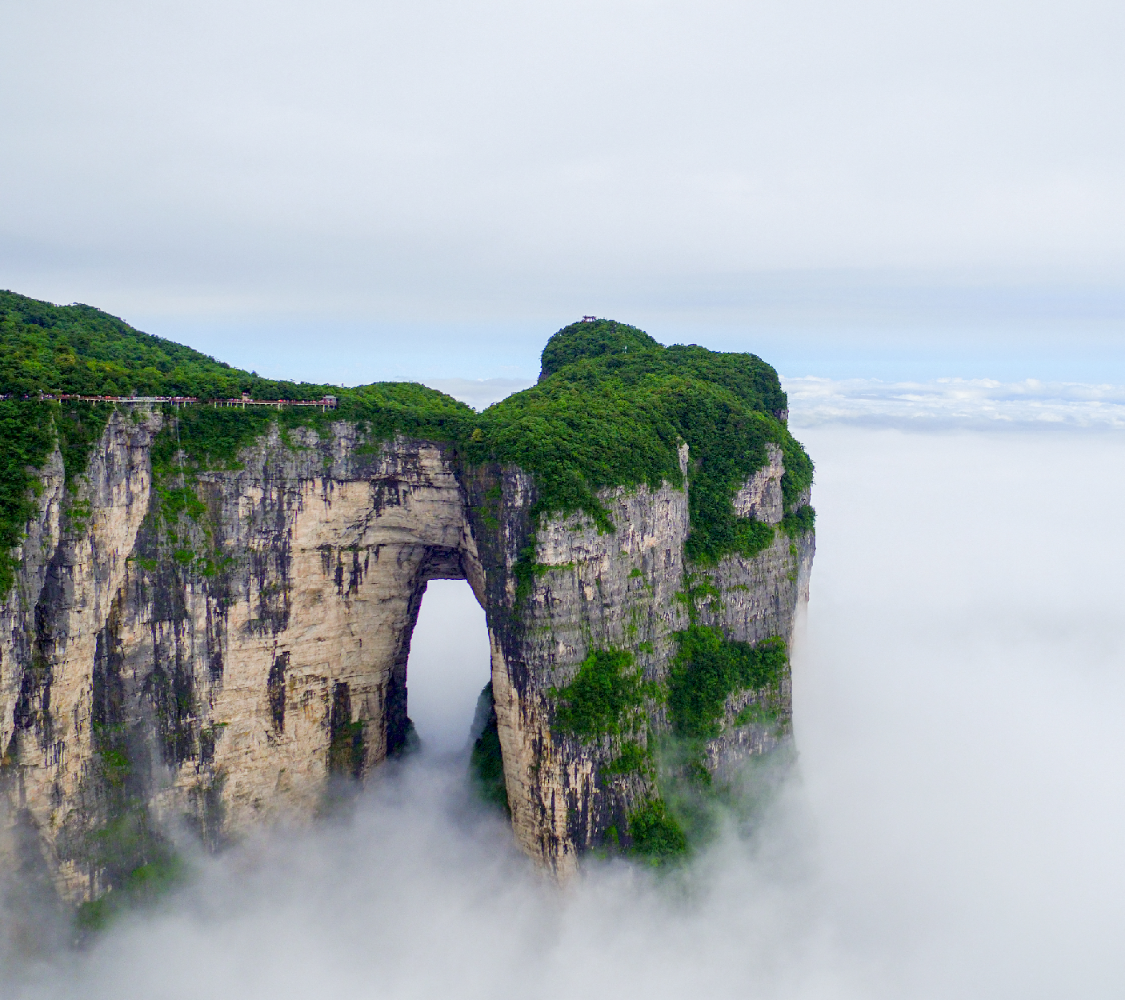 Zhangjiajie Tianmen Mountain National Forest Park