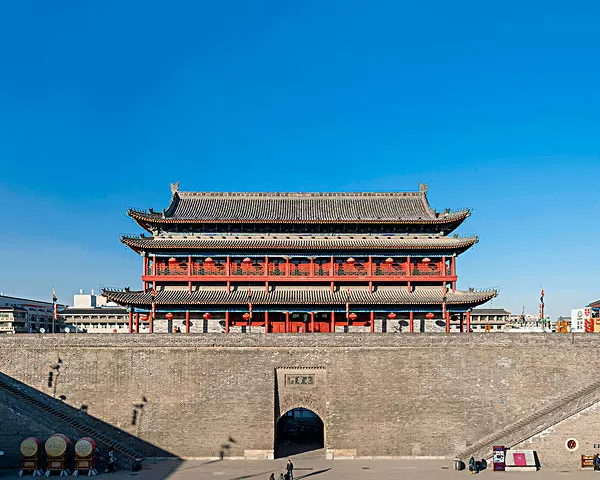 Xi'an City Wall