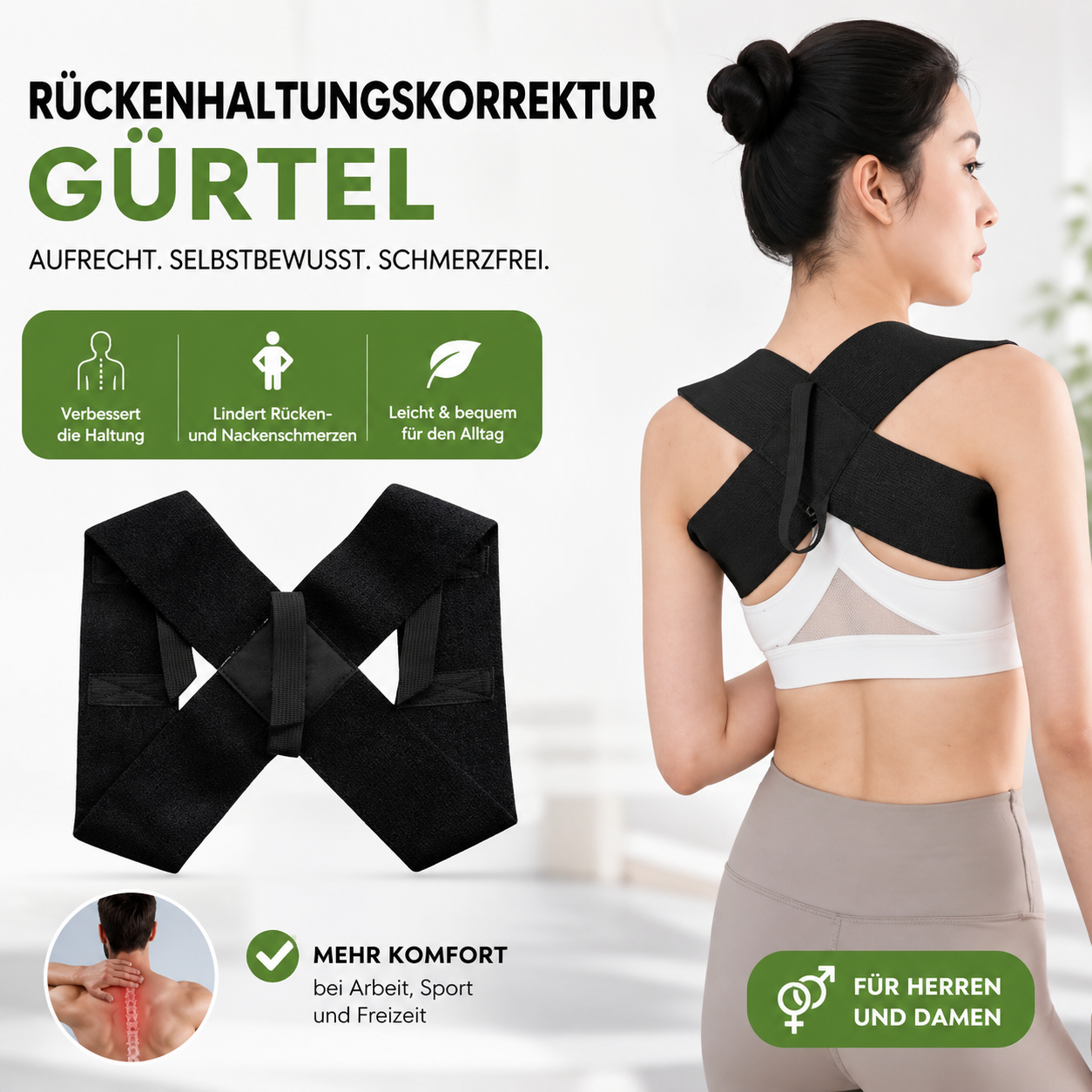 🔥Letzter Tag 50% Rabatt- 💥Rückenhaltungskorrektur Gürtel für Herren und Damen