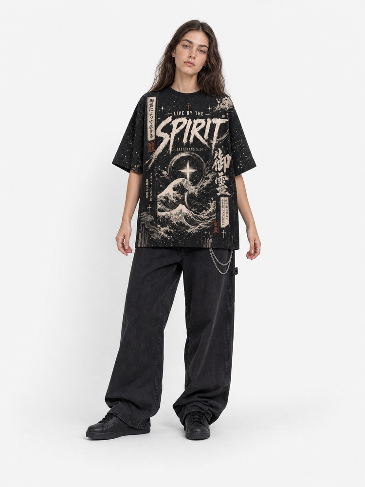 Kill The Flesh Eco Oversized Graphic Tees · GRS Certified
