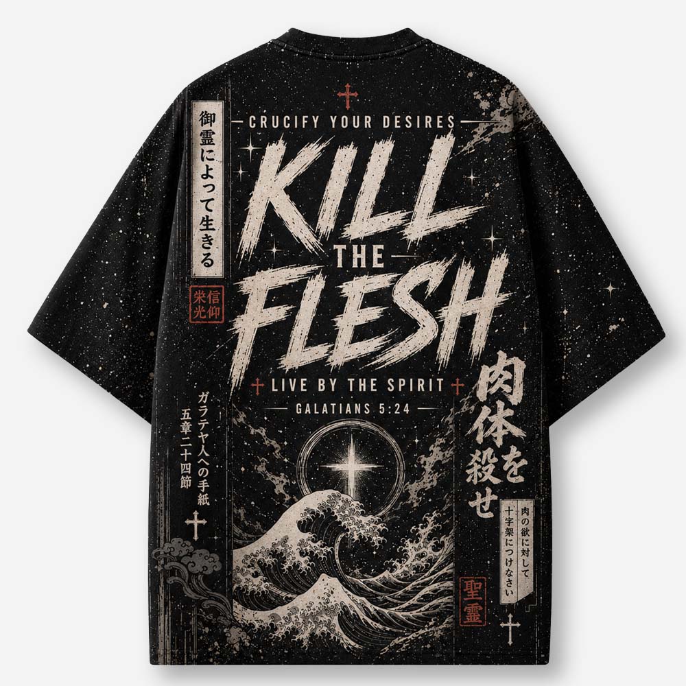 Kill The Flesh Eco Oversized Graphic Tees · GRS Certified