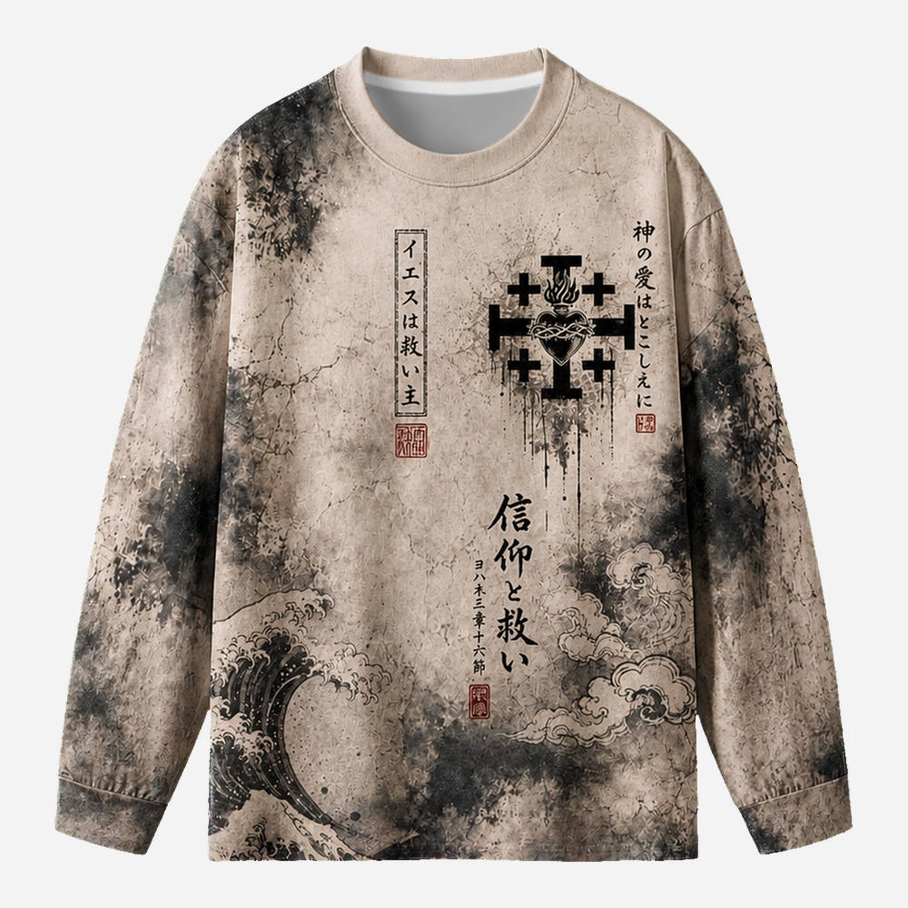 Masked Knight Eco Oversized Long-Sleeve Graphic Tees · GRS Certified