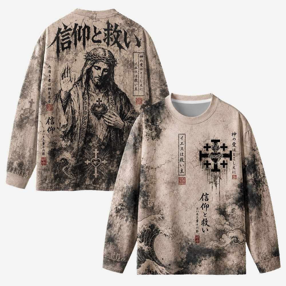 Masked Knight Eco Oversized Long-Sleeve Graphic Tees · GRS Certified