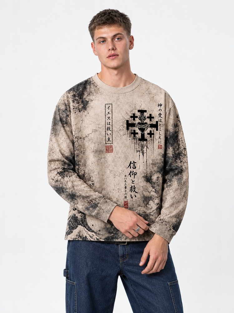 Masked Knight Eco Oversized Long-Sleeve Graphic Tees · GRS Certified