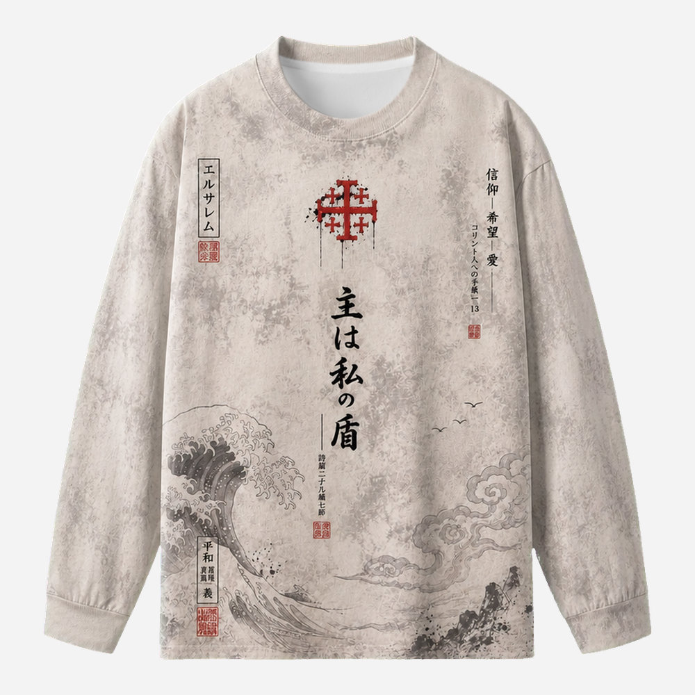 Red Knight Eco Oversized Long-Sleeve Graphic Tees · GRS Certified
