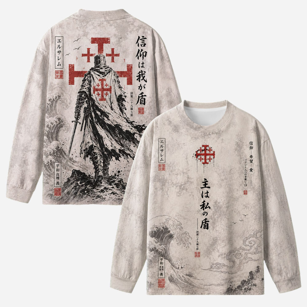 Red Knight Eco Oversized Long-Sleeve Graphic Tees · GRS Certified
