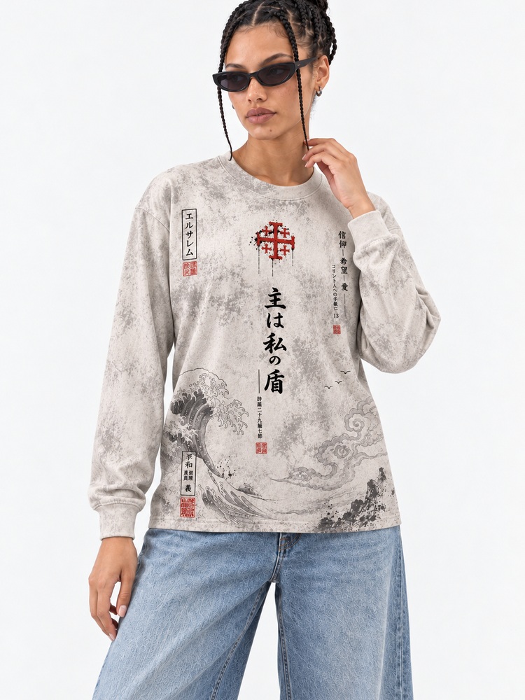 Red Knight Eco Oversized Long-Sleeve Graphic Tees · GRS Certified