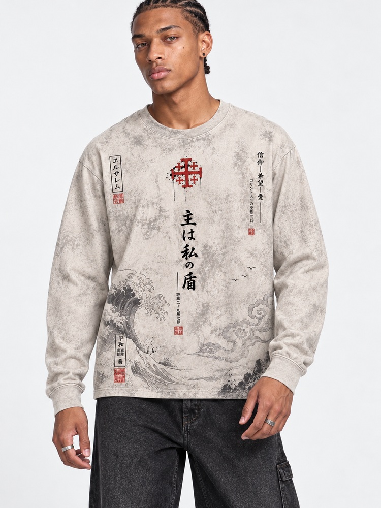 Red Knight Eco Oversized Long-Sleeve Graphic Tees · GRS Certified