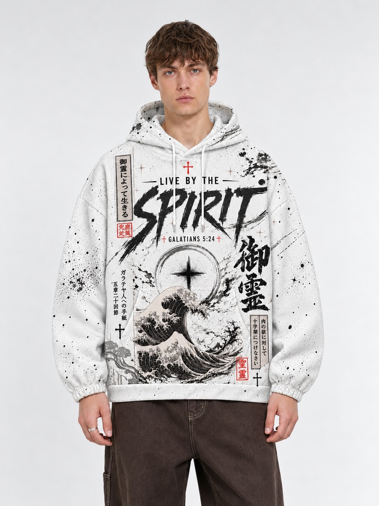 Kill The Flesh All Over Print Scuba Hoodie