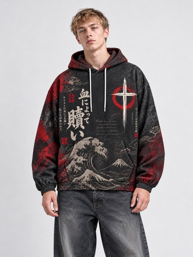By The Blood All Over Print Scuba Hoodie