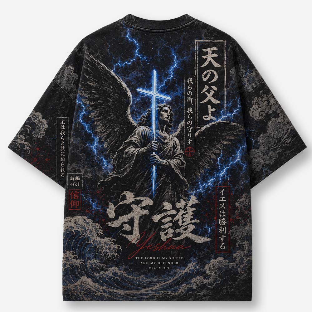 Angel Guard Eco Oversized Graphic Tees · GRS Certified