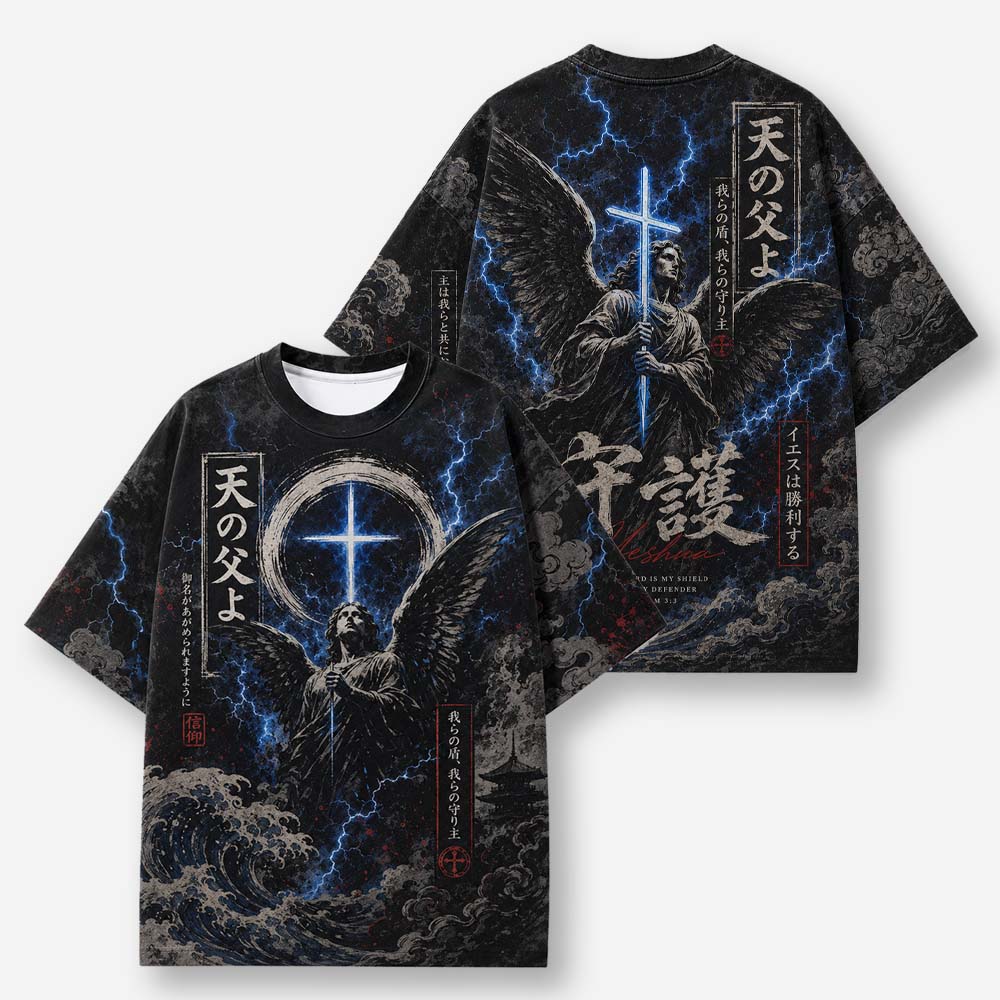 Angel Guard Eco Oversized Graphic Tees · GRS Certified