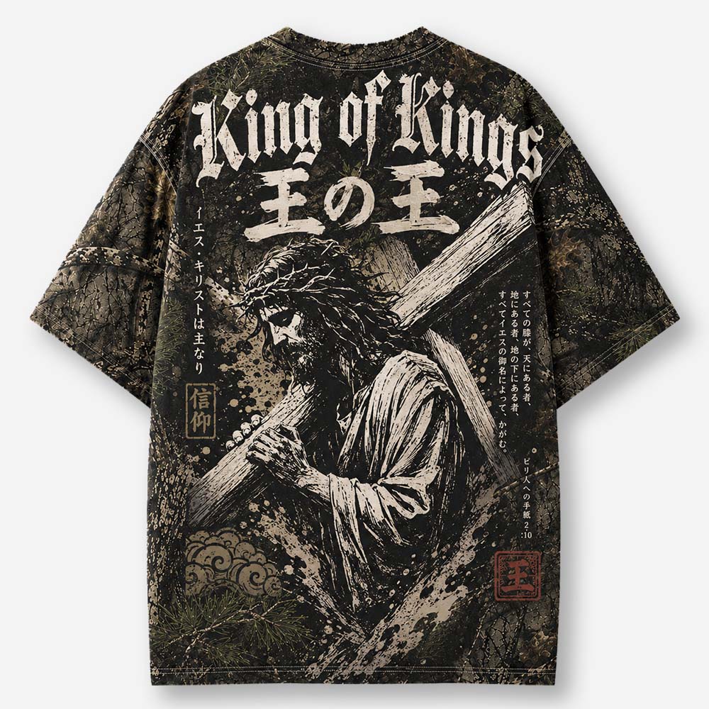 Burden Bearer Eco Oversized Graphic Tees · GRS Certified