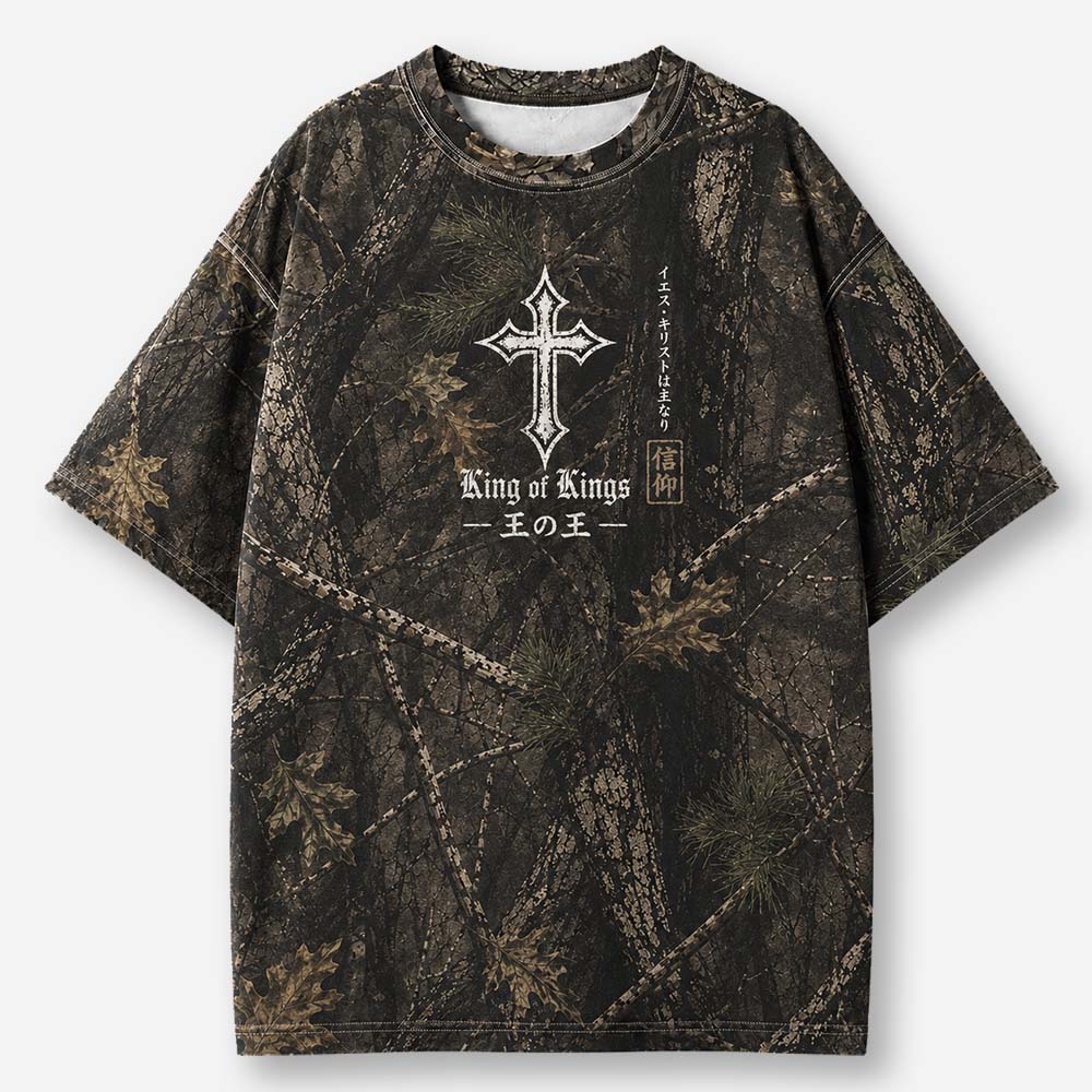 Burden Bearer Eco Oversized Graphic Tees · GRS Certified