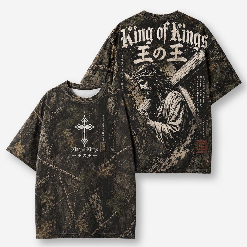 Burden Bearer Eco Oversized Graphic Tees · GRS Certified