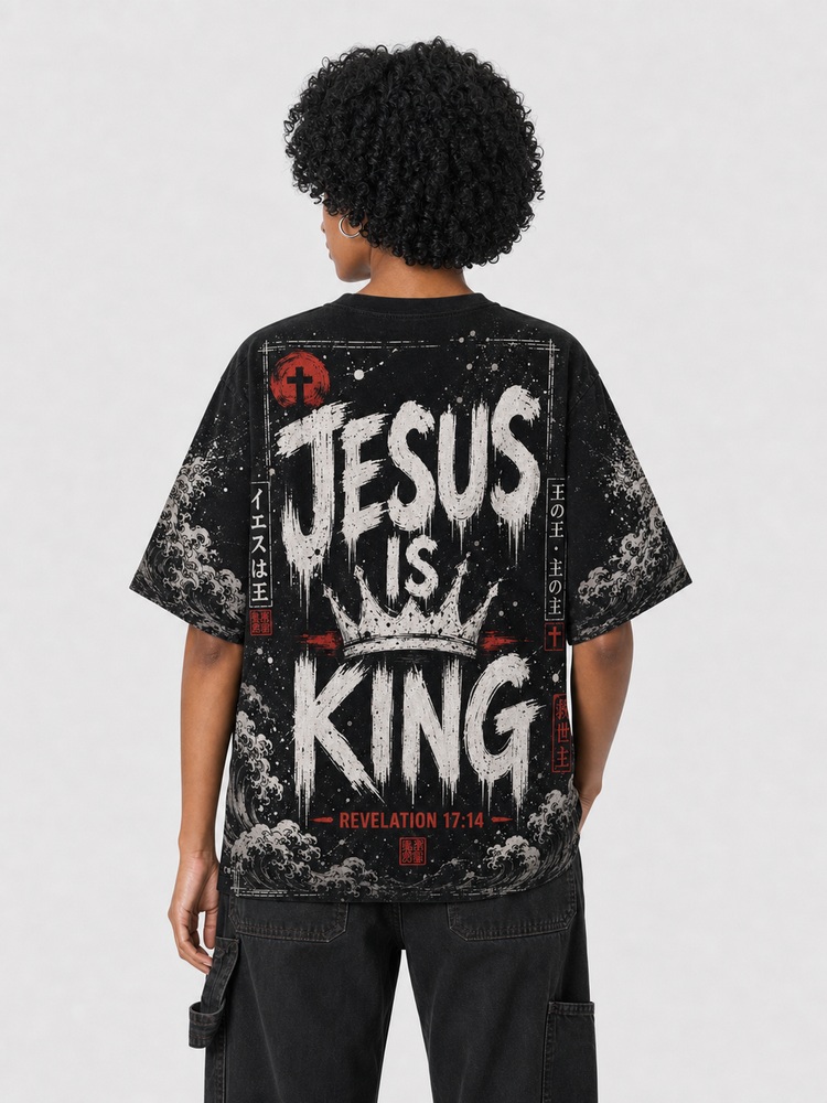 Crown Statement Eco Oversized Graphic Tees · GRS Certified